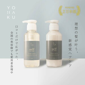 yself Vv[/g[gg Zbgz self Vv[ g[gg 300ml Zbg R[Q P` VN GJNg I_KVt/sGLX Vv[ _[WwA 