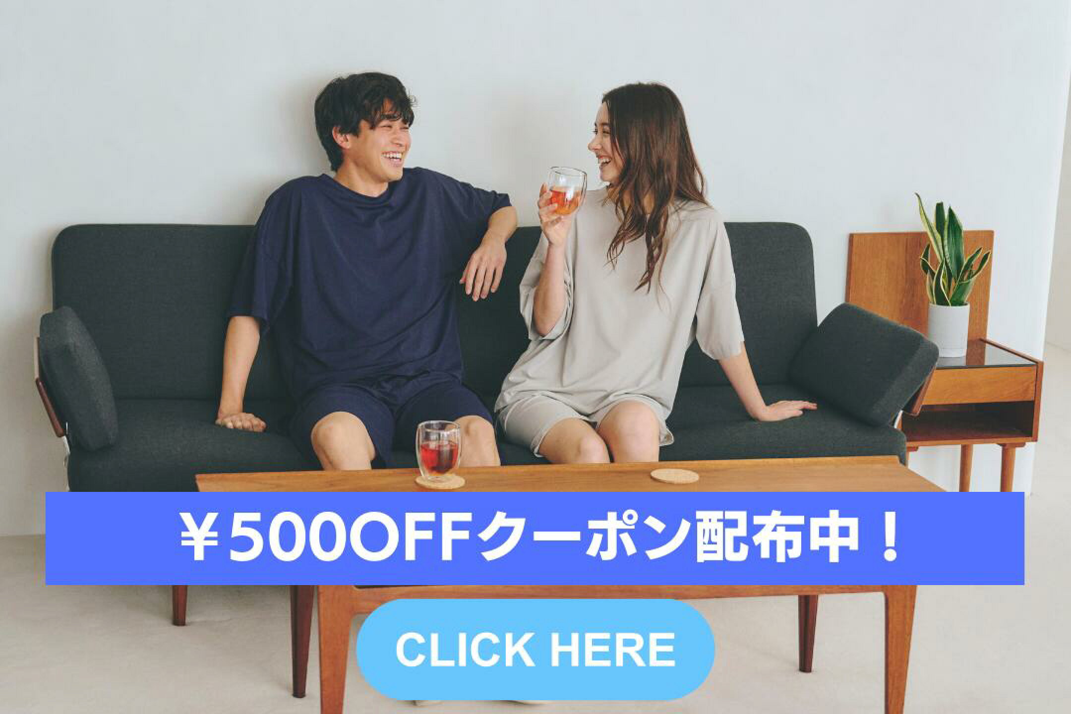 疲労軽減パジャマSCiENSLEEP＜サイエンスリープ＞に新たに半袖半パンツセットタイプが登場！ 速乾ドライ素材で梅雨時も乾きやすく、軽くてコンパクトなので夏のお出かけのお供にぴったりです。
