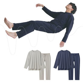 [SCiENSLEEP] 着るだけ医療機器 疲労回復パジャマ リカバリーウェア 上下セット ユニセックス パジャマ 睡眠 寝返り快適設計 動きやすい快適 部屋着 寝巻 速乾 疲労回復 パジャマ 快眠 快眠インストラクター設計 サイエンスリープ 疲れ グンぜ