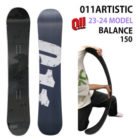 【メンテナンスします】011ARTISTIC BALANCE 150cm ゼロワンワンアーティスティックバランス 2023-24モデル
