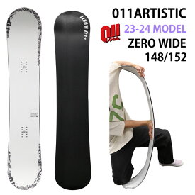 【メンテナンスします】011ARTISTIC ZERO WIDE 148-150-152cm ゼロワンワンアーティスティックゼロワイド 2023-24モデル