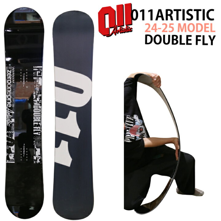 楽天市場】【メンテナンスします】011ARTISTIC DOUBLEFLY 148.5/150 