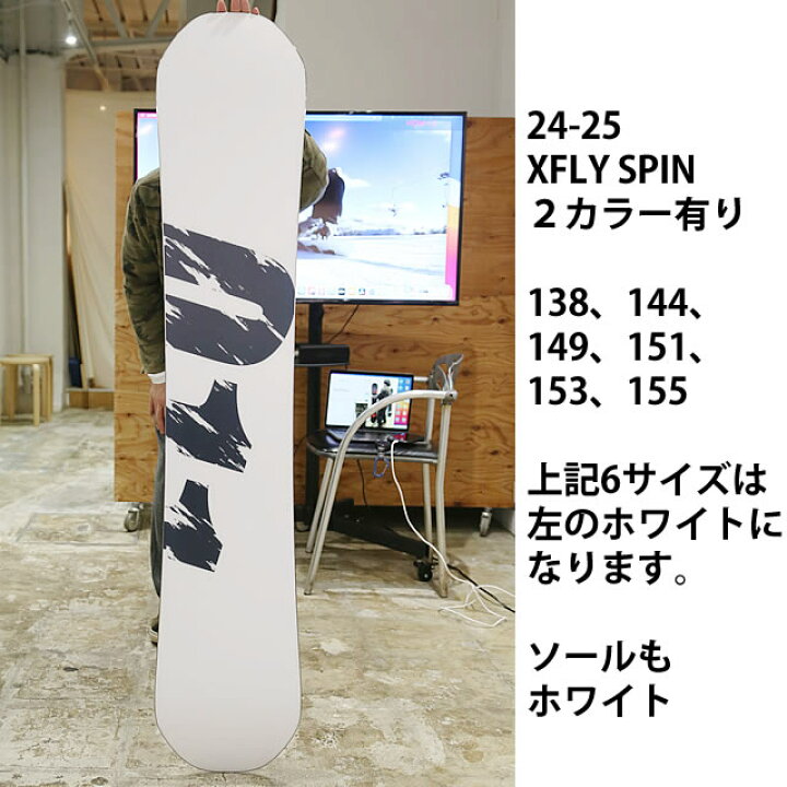 楽天市場】予約商品 011ARTISTIC XFLYSPIN 148/149/150/151/152/153  