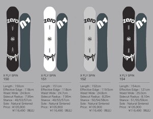 �y�\�񏤕i�z011ARTISTIC XFLY SPIN 150/151/152/154CM �[�����������A�[�e�B�X�e�B�b�N�G�b�N�X�t���C�X�s�� 2026-27���f��