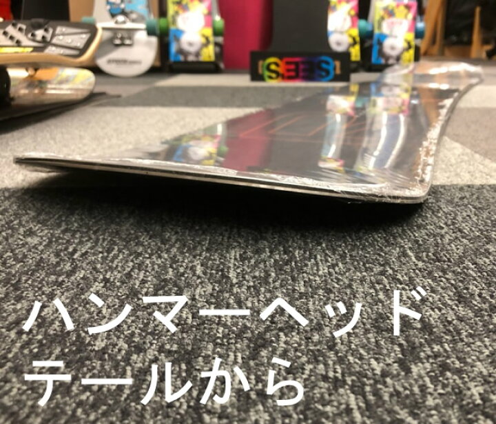 楽天市場】FANATIC ONE SNOWBOARD R-ONE 150CM ハンマーヘッド  