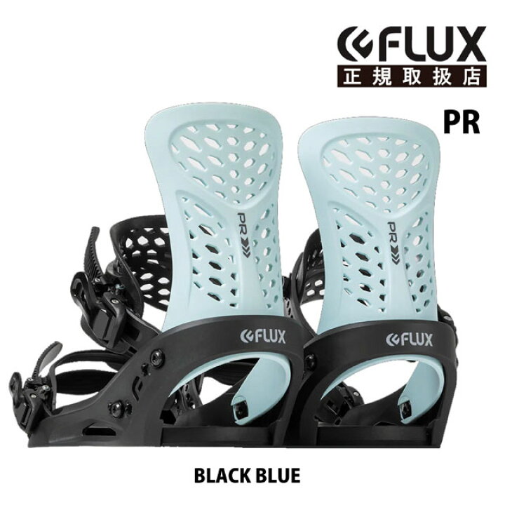 楽天市場】23-24 FLUX 【フラックス】バインディング PR【正規品 