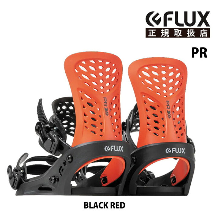 楽天市場】23-24 FLUX 【フラックス】バインディング PR【正規品 