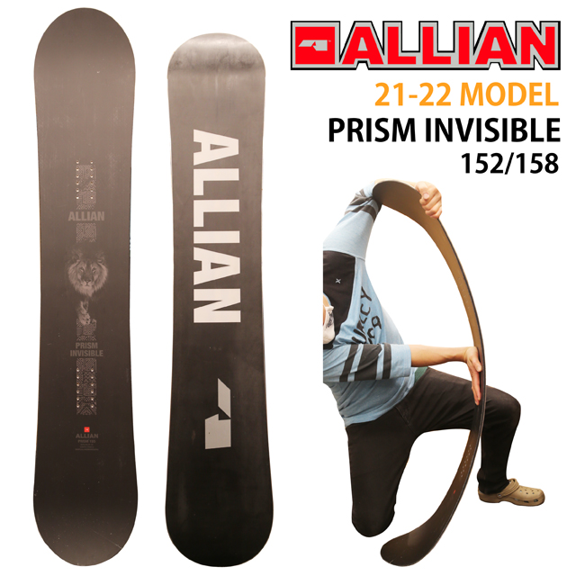 超特価sale開催】 アライアン プリズム 158 INVISIBLE PRISM ALLIAN - ボード - www.smithsfalls.ca