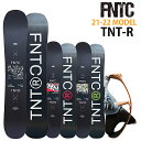 【初期メンテナンスします】FNTC TNT-R 139-143-147-150-153-157cm　エフエヌティーシーティーエヌティーアール 2021-…