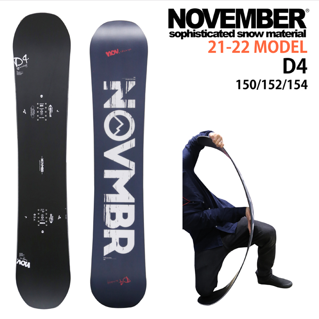 November D4 150 スノーボード 板 sorayaperez.mx