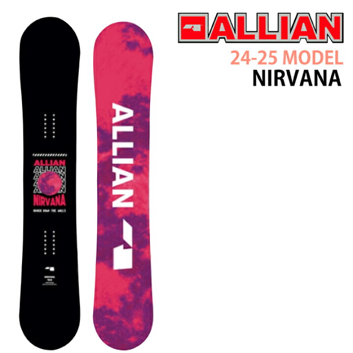 楽天市場】予約商品 ALLIAN NIRVANA 151/154/158/164cm アライアン  