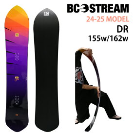 【オリジナル解説】BC STREAM DR 155W-162Wcm ビーシーストリーム ディーアール 2024-25モデル