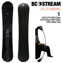 楽天市場】bcstream rsの通販
