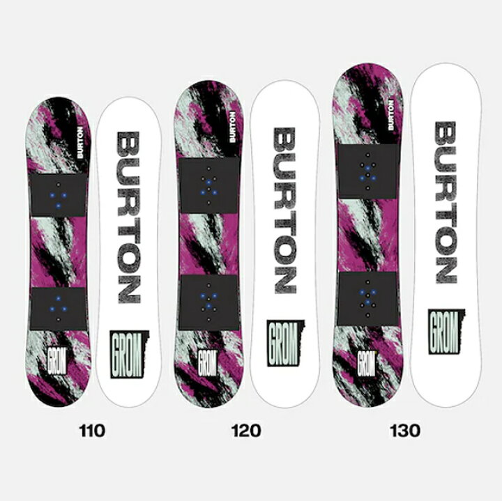 楽天市場】【メンテナンスします】BURTON GROM 110-120-130センチ 