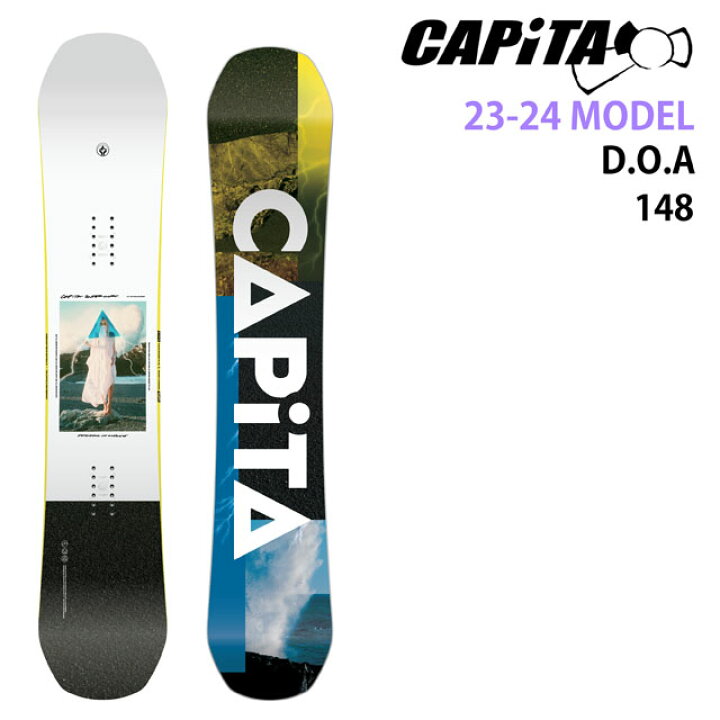 楽天市場】【メンテナンスします】CAPITA DEFENDERS OF AWESOME 148cm  