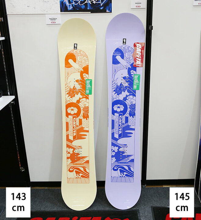 楽天市場】【オリジナル解説】CAPITA PARADISE 139cm キャピタ 