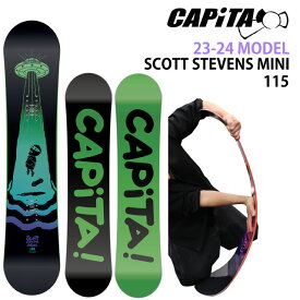 【オリジナル解説】CAPITA SCOTT STEVENS MINI 115cm　キャピタスコットスティーヴンスミニ 2023-24モデル