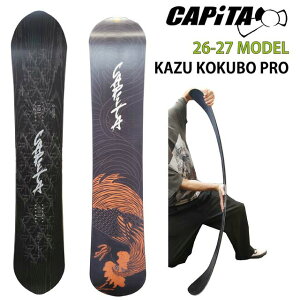 �y�\�񏤕i�zCAPITA KAZU KOKUBO PRO 155W/158W/161Wcm�L���s�^�J�Y�R�N�{�v�����C�h 2026-27���f��