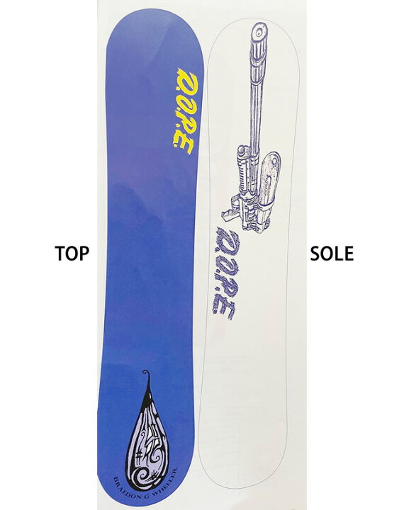 楽天市場】DOPE INDUSTRIES DON WHEELER PRO 153cm ドープドン  