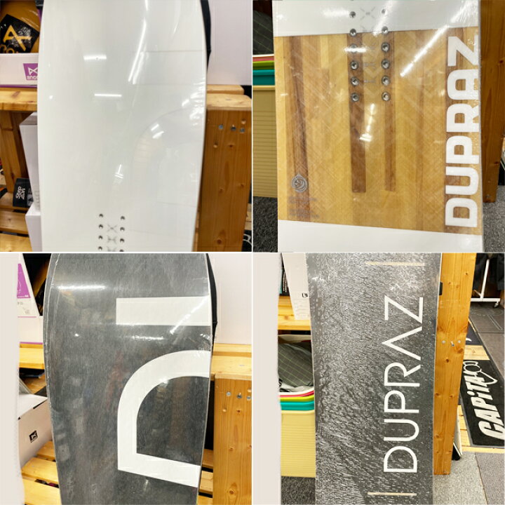 楽天市場】DUPRAZ D1-5 