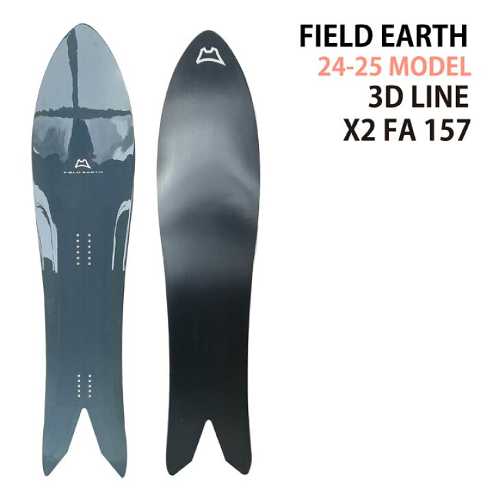 楽天市場】【メンテナンスします】FIELDEARTH X2FA 157cm フィールド 