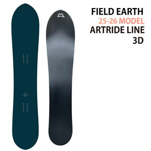 �y�����e�i���X���܂��zFIELD EARTH ARTRIDE 3D 159.0m�@�t�B�[���h�A�[�X�@�A�[�g���C�h�X���[�f�B�[ 2025-26���f��