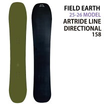 楽天市場】fieldearthの通販