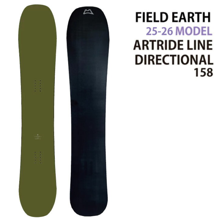 楽天市場】【メンテナンスします】FIELDEARTH ARTRIDE 