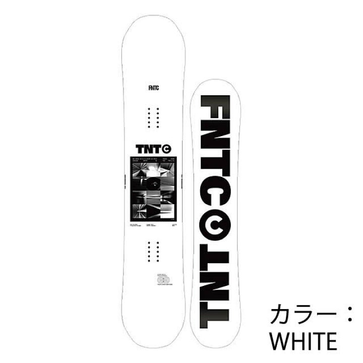 楽天市場】【メンテナンスします】FNTC TNTC WHITE 147-150-153-157cm  