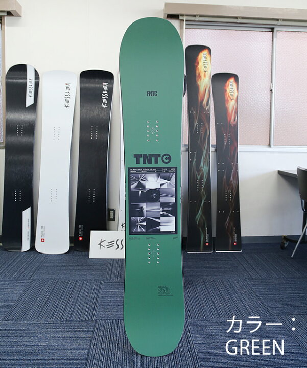 楽天市場】【メンテナンスします】FNTC TNTC GREEN 147-150-153-157cm 
