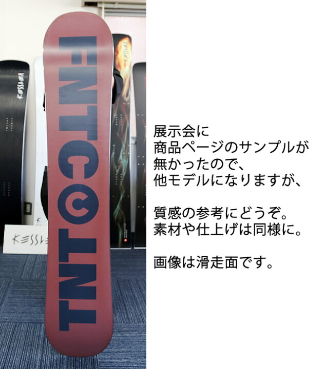 楽天市場】【メンテナンスします】FNTC TNTR BLACK/RED 139-143-147 