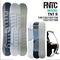 楽天市場】【メンテナンスします】FNTC TNTR 139-143-147-150-153-157 