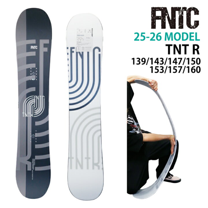 楽天市場】【メンテナンスします】FNTC TNTR BLACK 139-143-147-150 