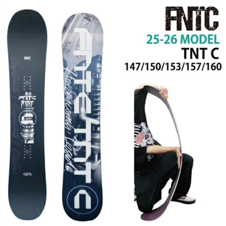 楽天市場】【メンテナンスします】FNTC TNTC BLACK 147-150-153-157 