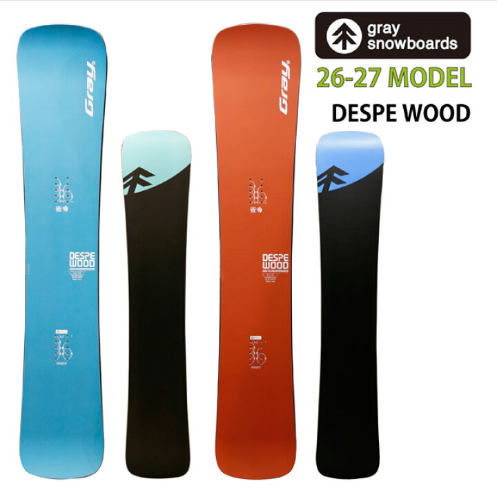 楽天市場】【予約商品】GRAY DESPE WOOD 148/153n/154/158/159W/162 