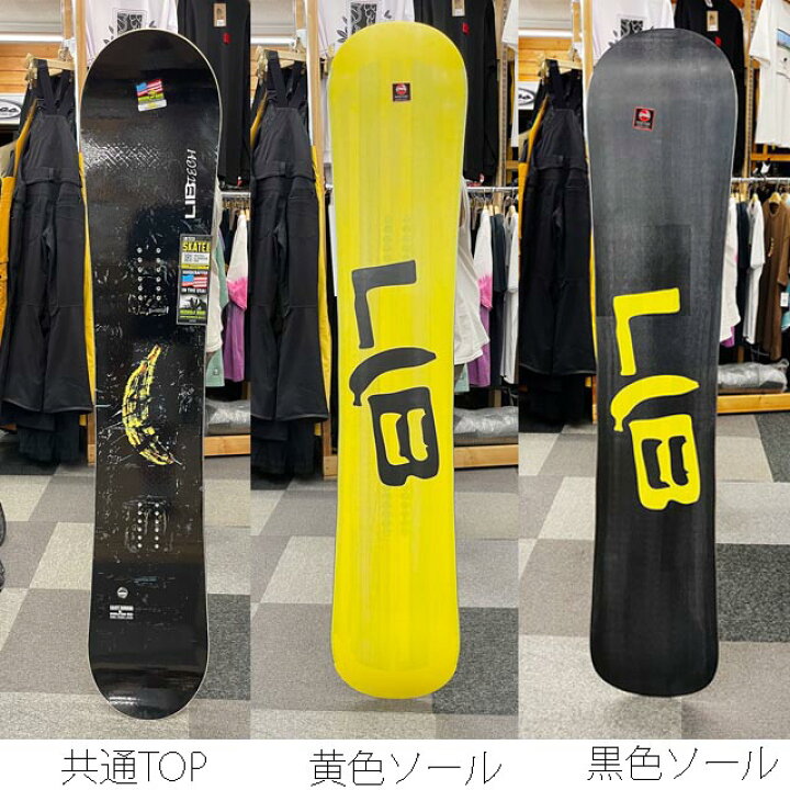 楽天市場】【メンテナンスします】LIBTECH SKATEBANANA 152/154/156 