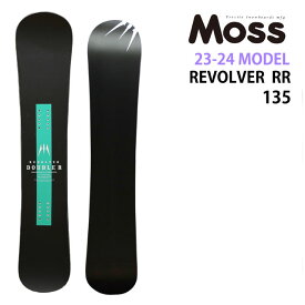 【オリジナル解説】MOSS REVOLVER RR 135cm　モス リボルバーダブルアール 2023-24モデル