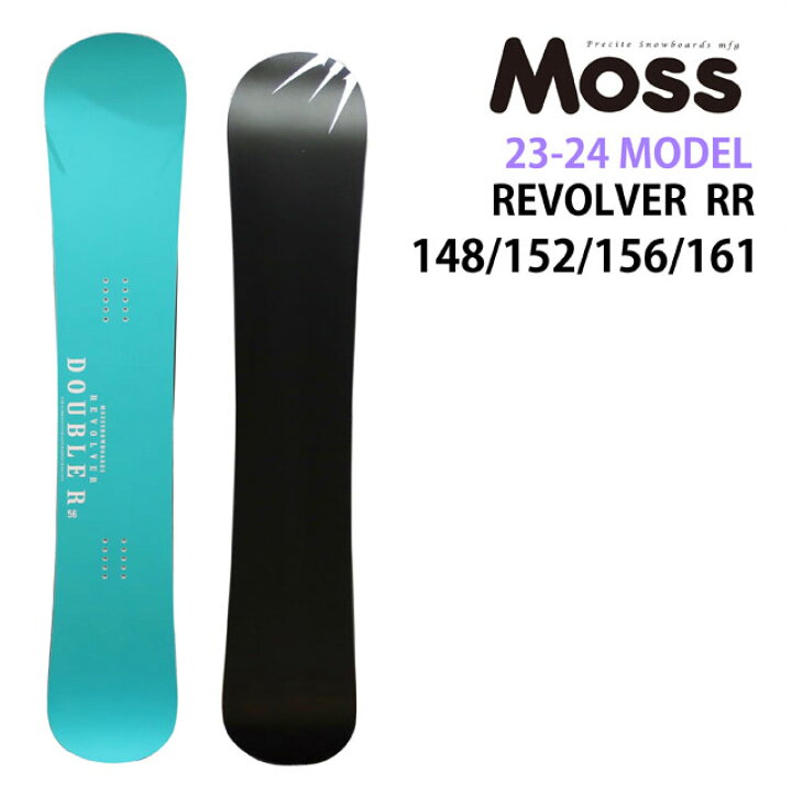 楽天市場】【メンテナンスします】MOSS REVOLVER RR 148-152-156-161cm  