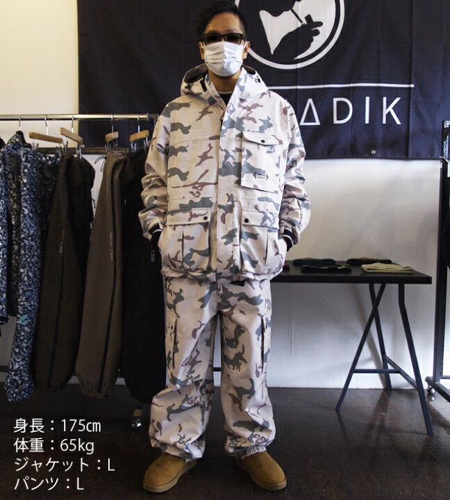 楽天市場】NOMADIK【ノマディック】ウェア 777 SNOW WEAR PNT カラー  