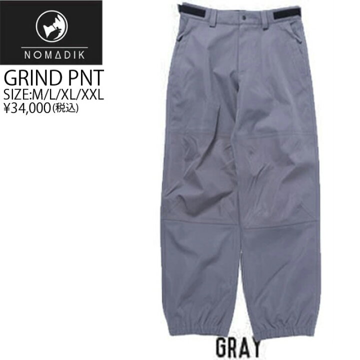 楽天市場】NOMADIK【ノマディック】ウェア GRIND SNOW WEAR PNT カラー  