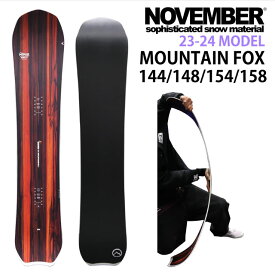 【メンテナンスします】NOVEMBER MOUNTAINFOX 144-148-150-154-158cm　ノーベンバーマウンテンフォックス　2023-24モデル