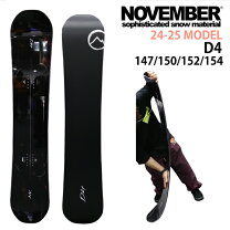 楽天市場】november D4（ブランドノベンバー）（ボード｜スノーボード 