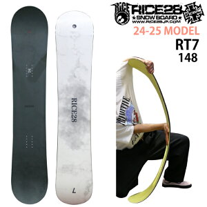 rice28 rt7の人気商品・通販・価格比較 - 価格.com