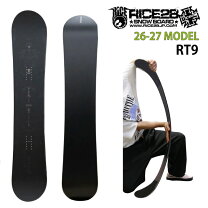 楽天市場】rice28 rt9の通販