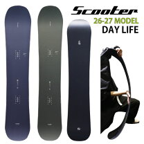 楽天市場】scooter daylife バーニアの通販