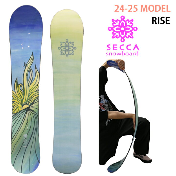 楽天市場】SECCA RISE 148-152cm セッカ ライズ 2024-25モデル 