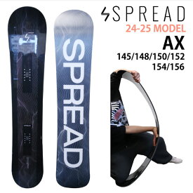 【予約商品】SPREAD AX 145-148-150-152-154-156cm　2024-25モデル スプレッド　エーエックス