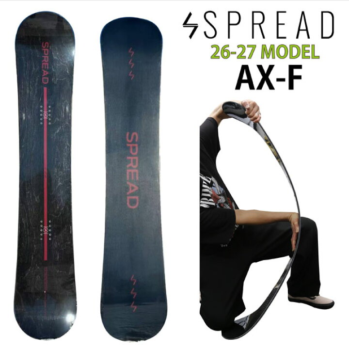 楽天市場】【予約商品】SPREAD AX-F 145-148-150-152-154-156cm 2026 