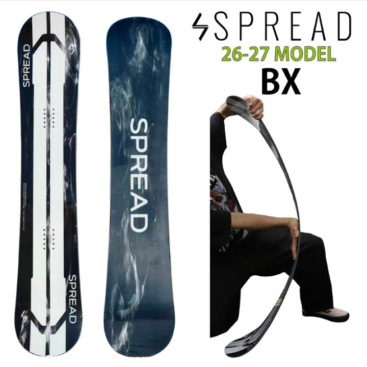 楽天市場】【予約商品】SPREAD BX 145-148-150-152-154-156cm 2026-27 