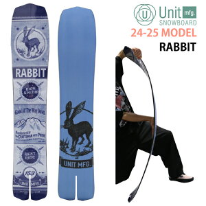 UNIT Rabbit 153/158/162cm@jbg@rbg 2024-25f